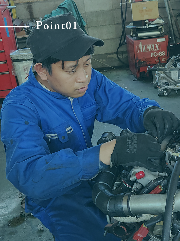 全国対応・即レス対応